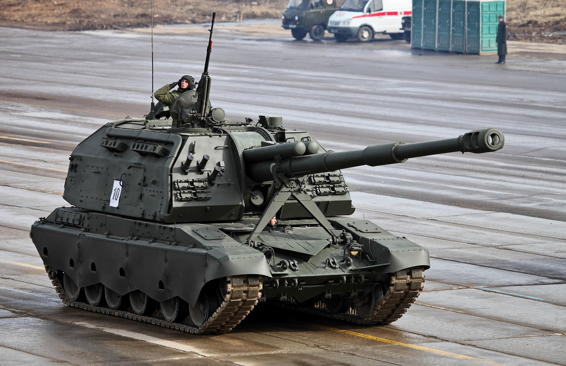 2S19 Msta-S