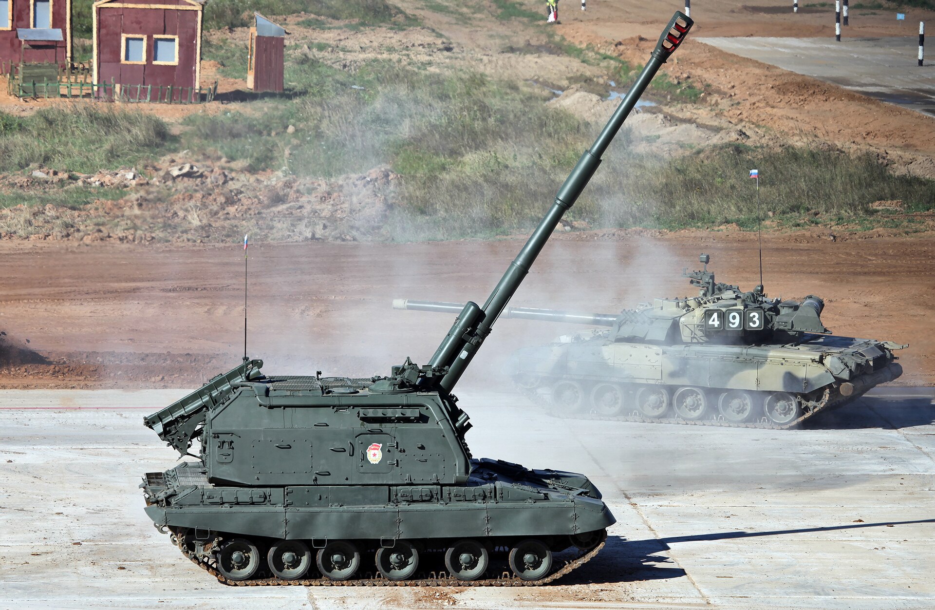 2S19 Msta-S 2
