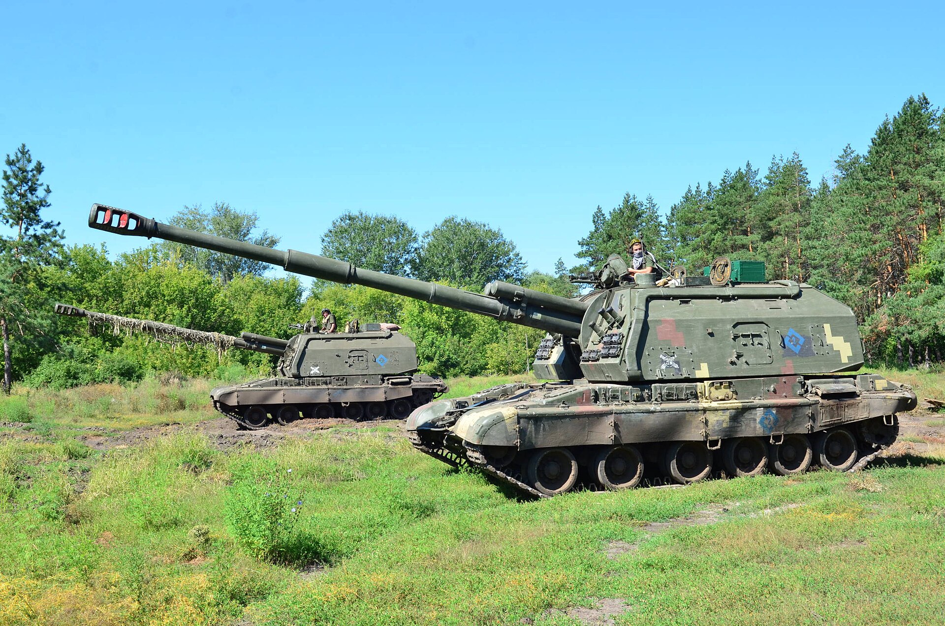 2S19 Msta-S 3