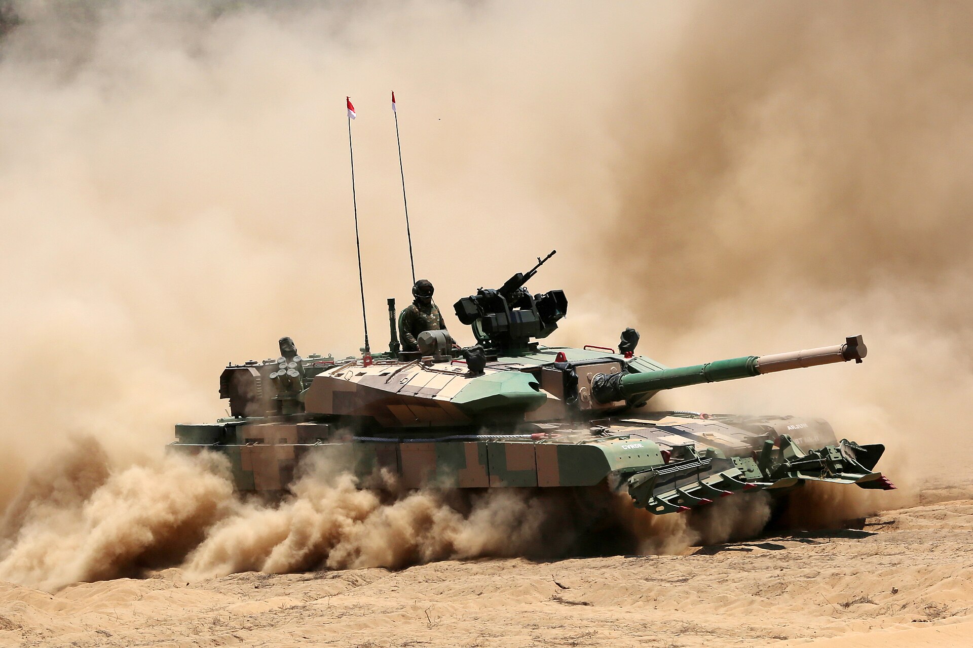 Arjun 2