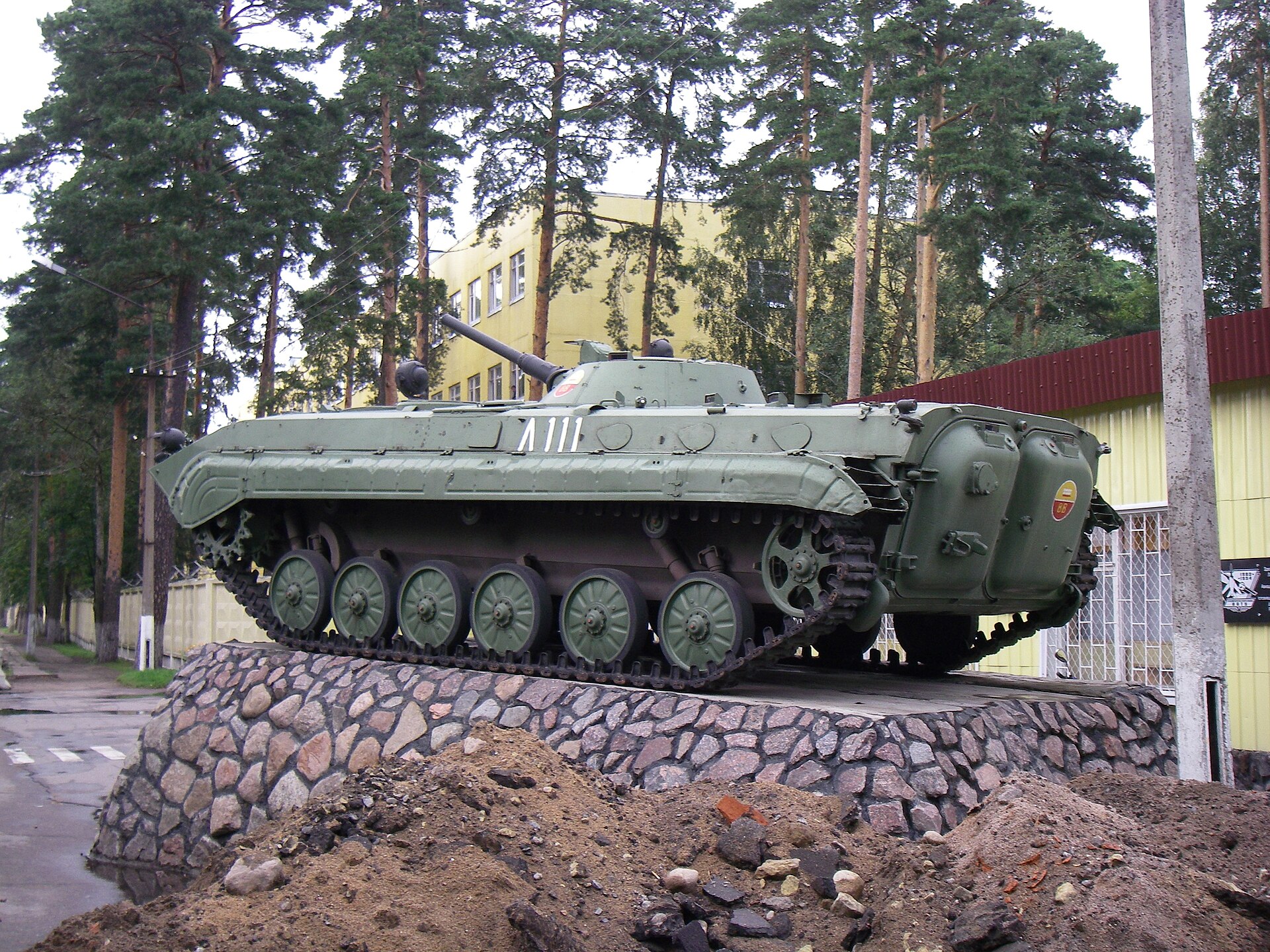 BMP-1 4