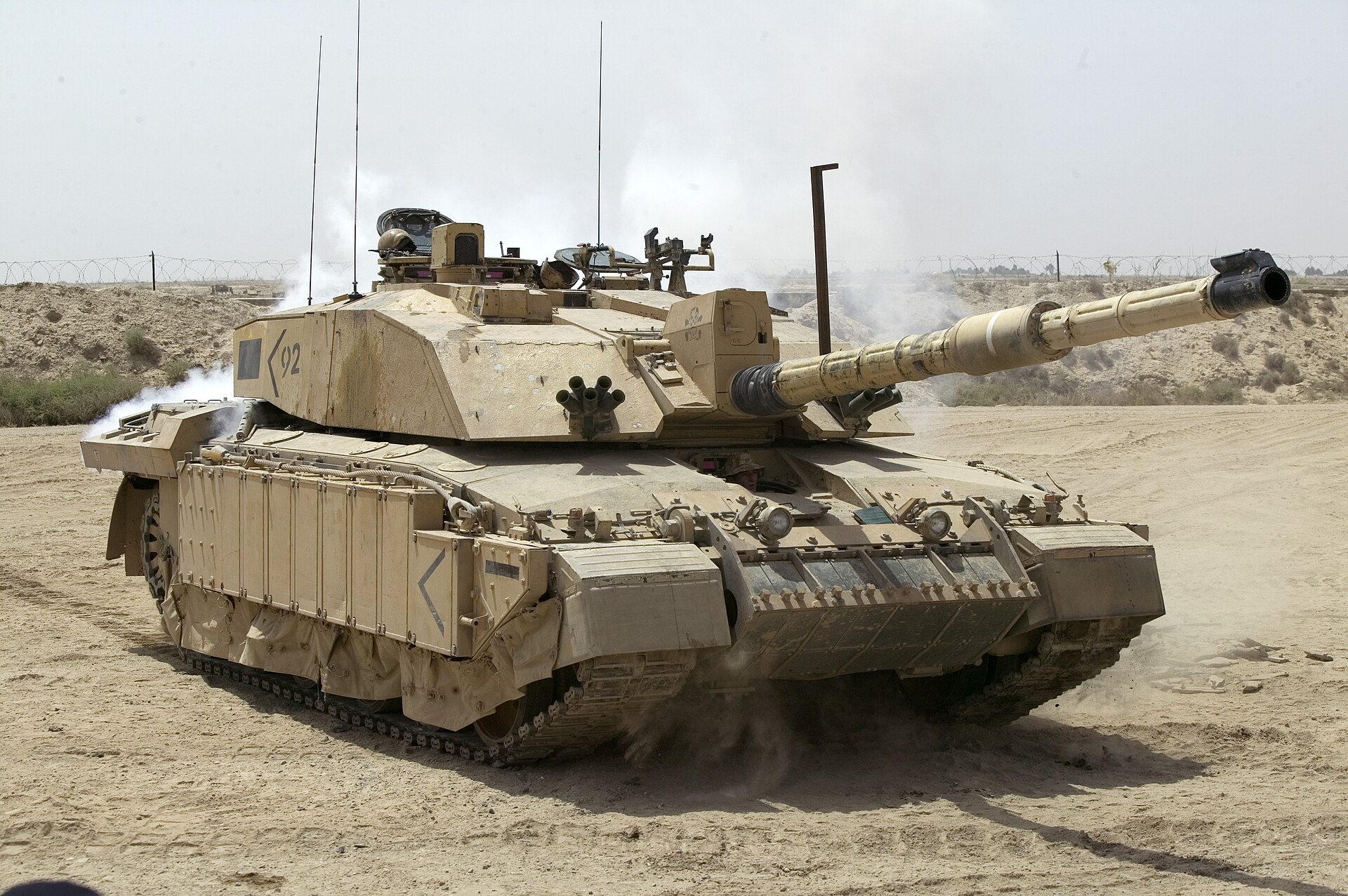 Challenger 2 3
