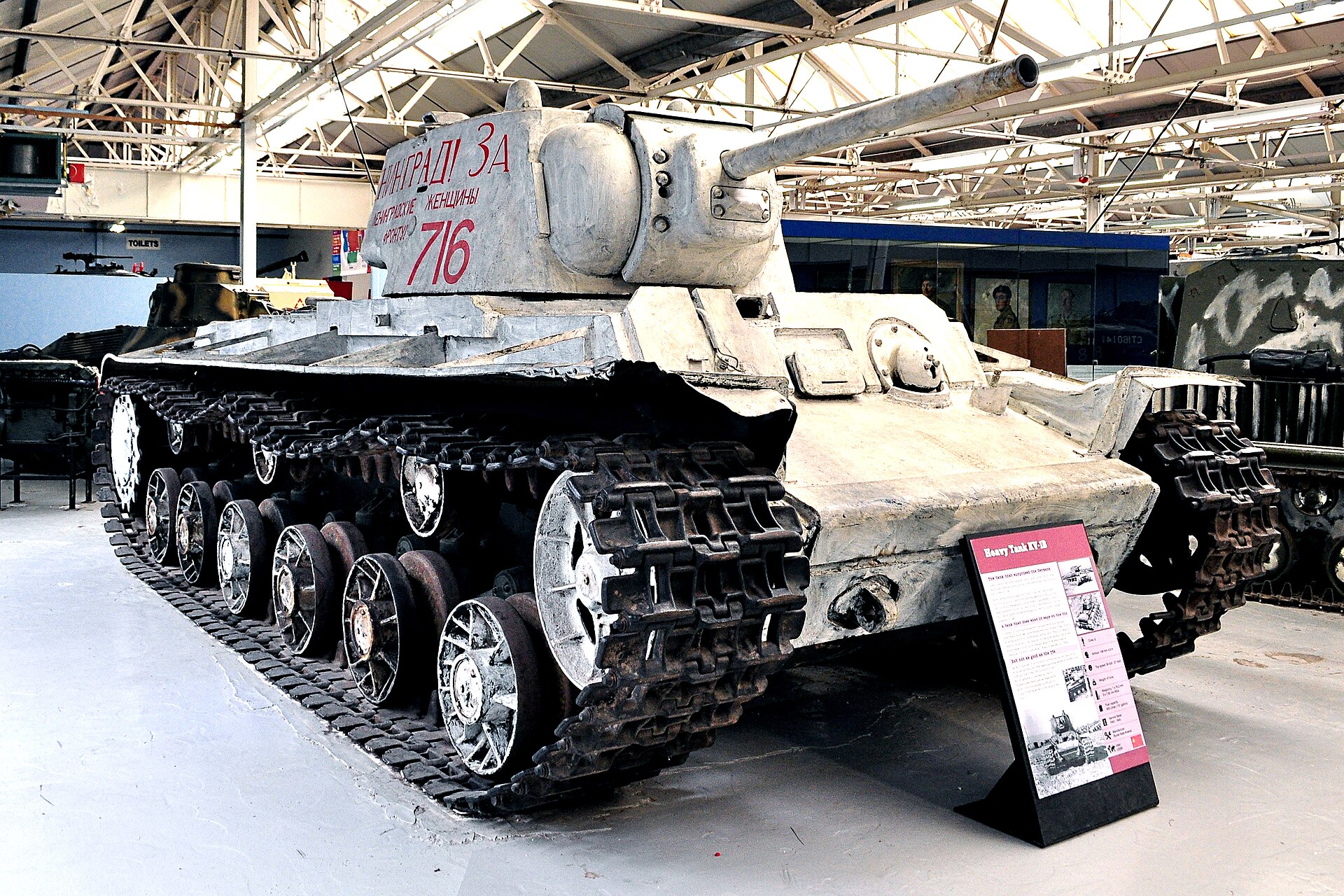 KV-1 2
