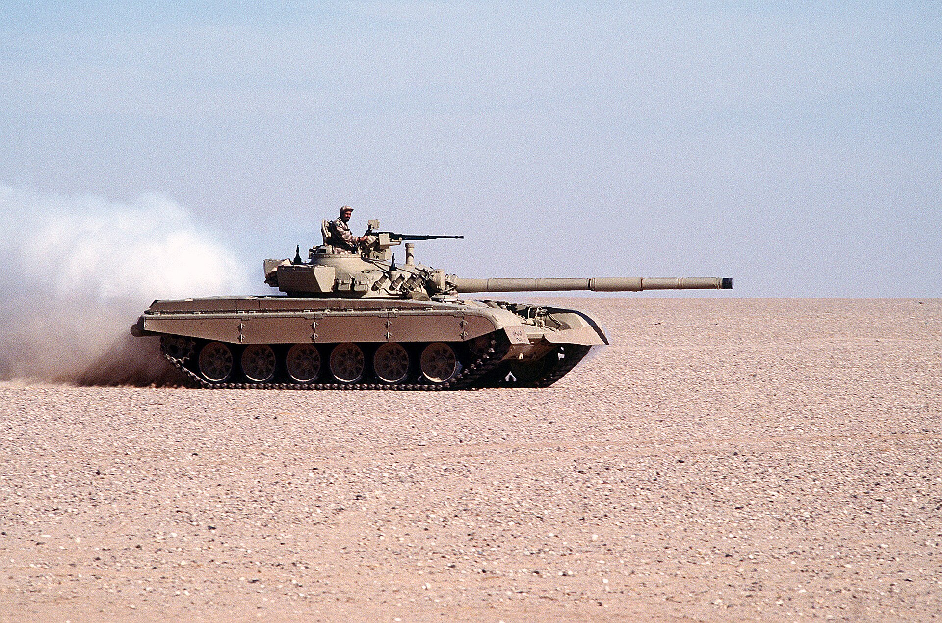 M-84 3