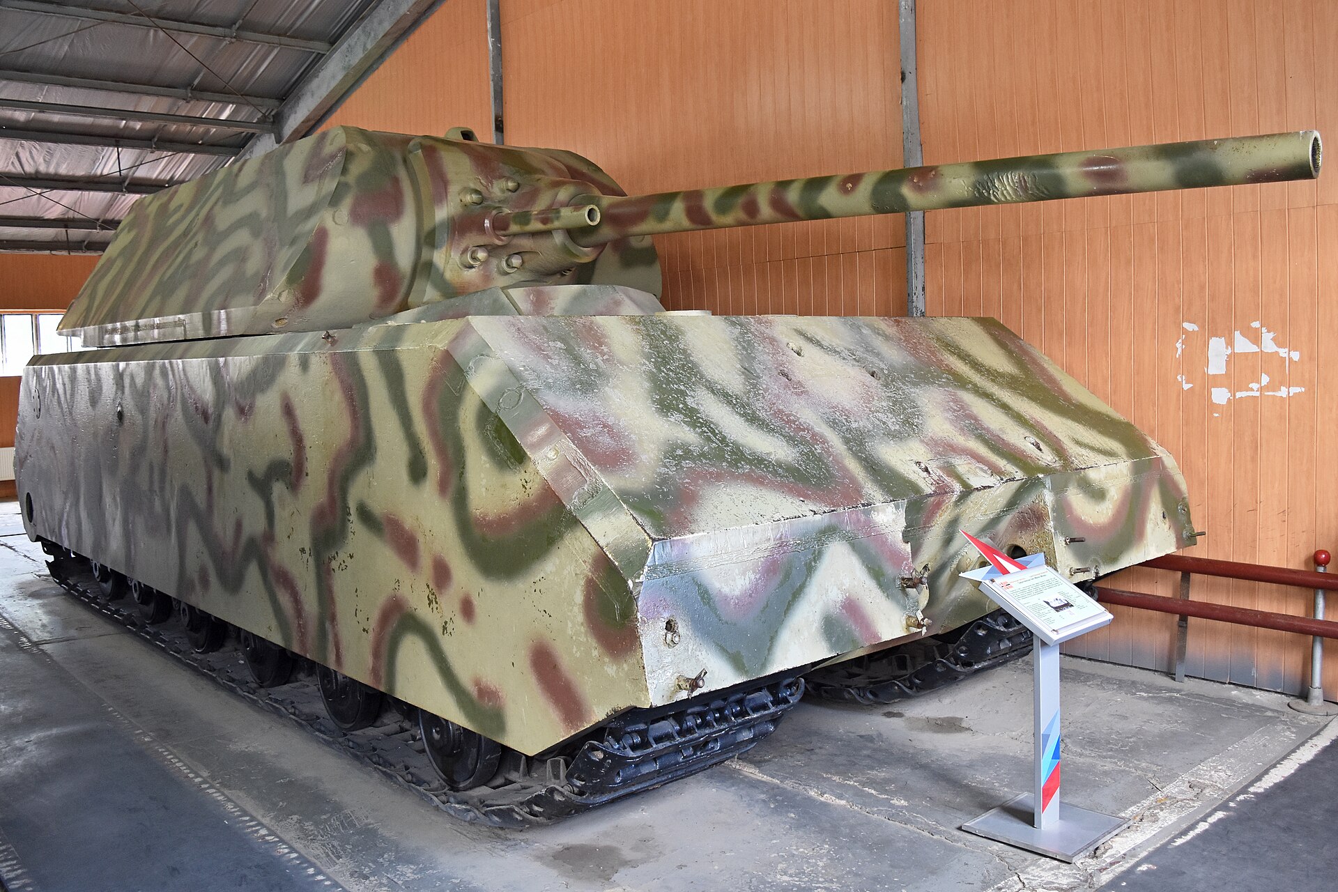 Panzer VIII Maus 3