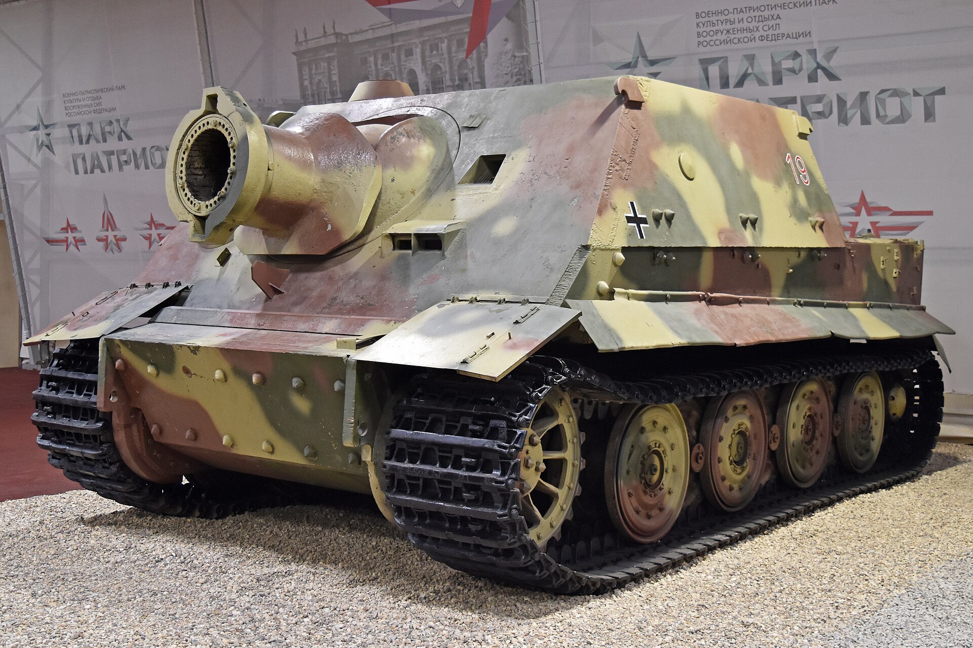Sturmtiger