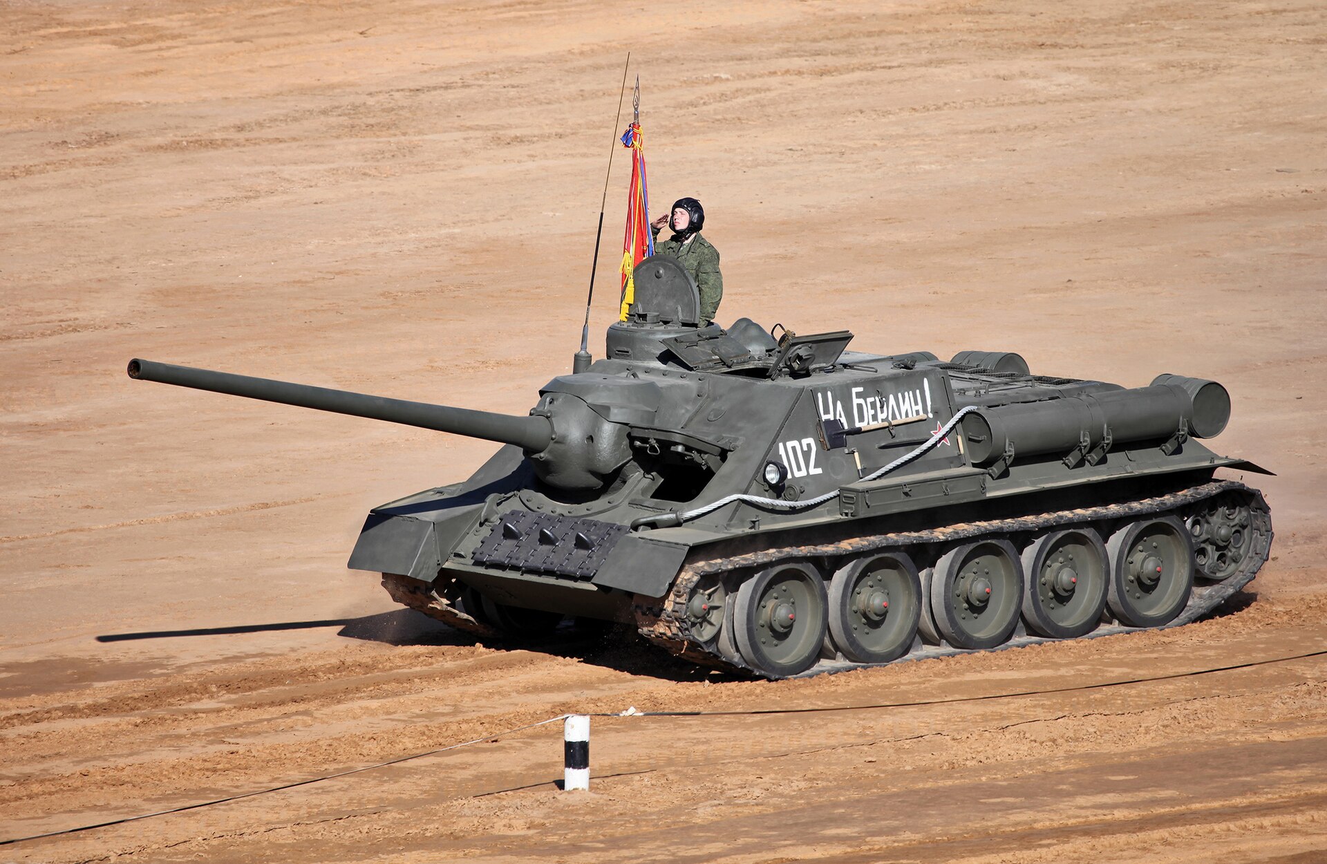 SU-100 2