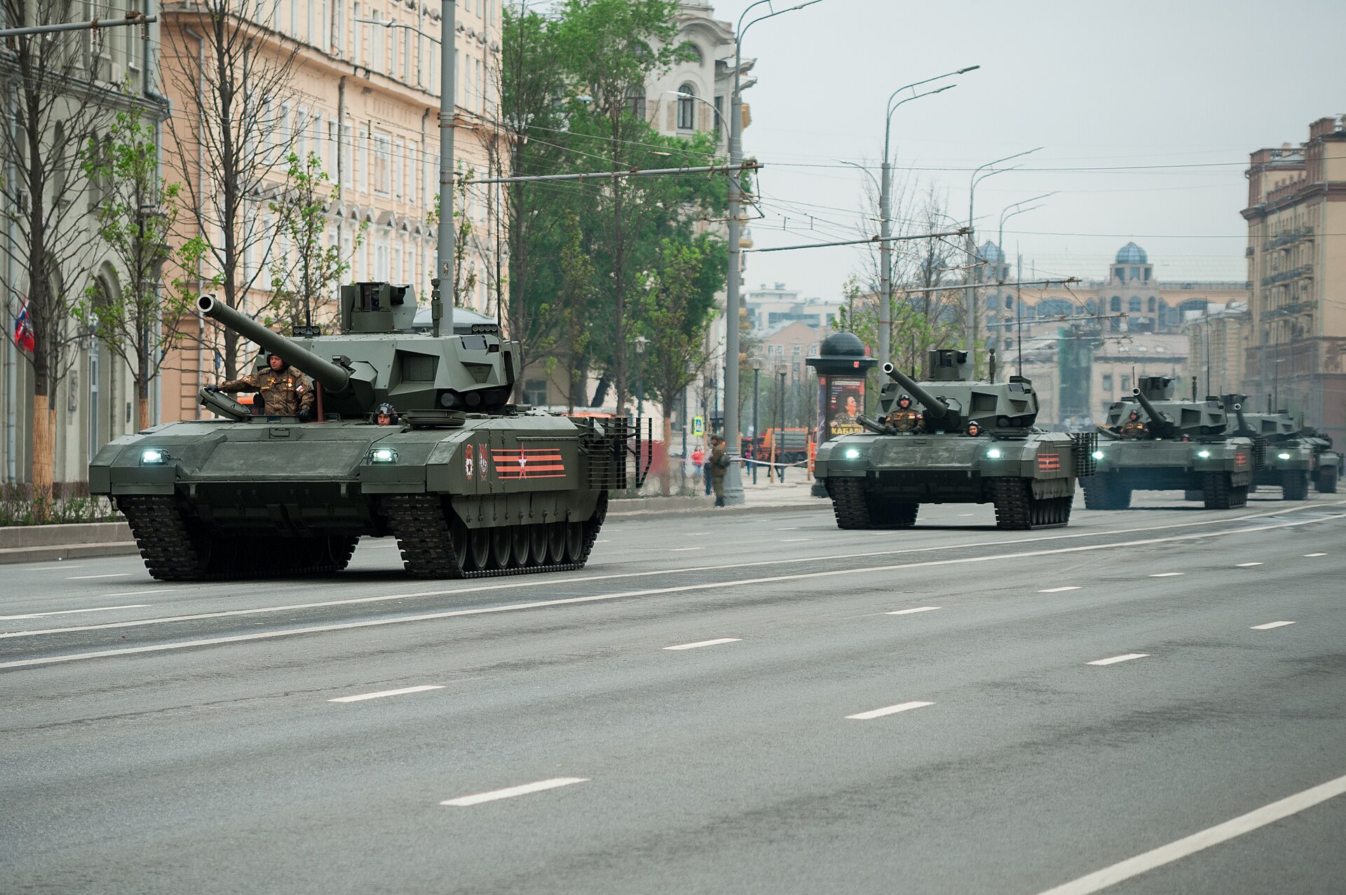 T-14 Armata 1