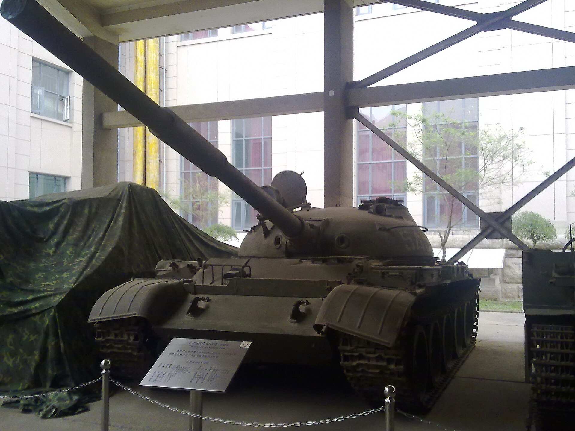 T-62 1