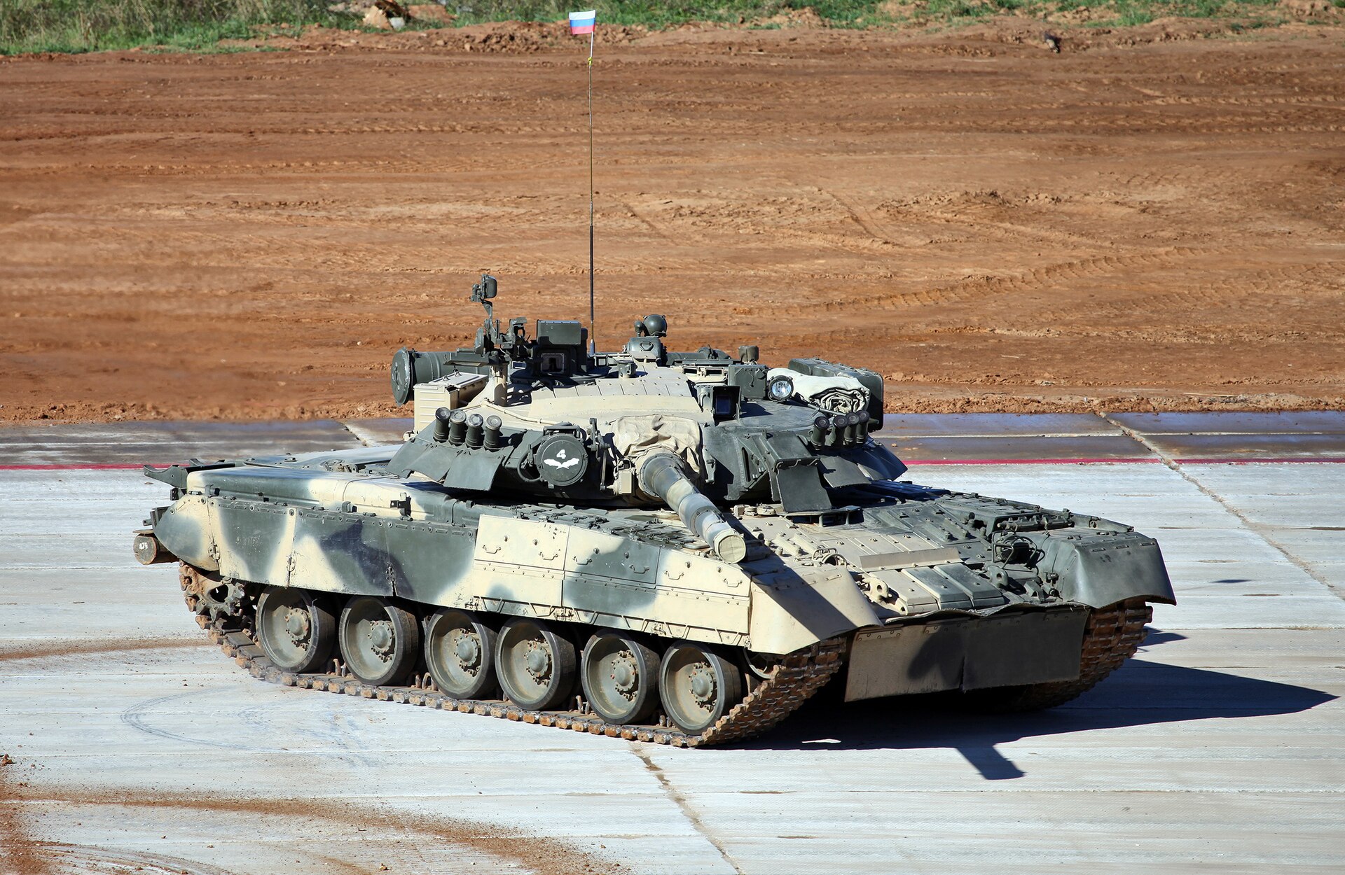 T-80 4