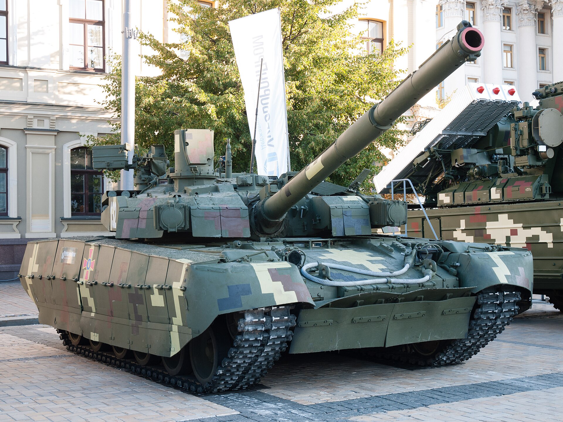 T-84 Oplot 1