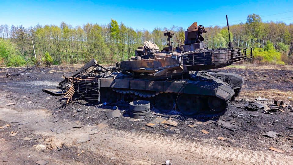 T-90 1