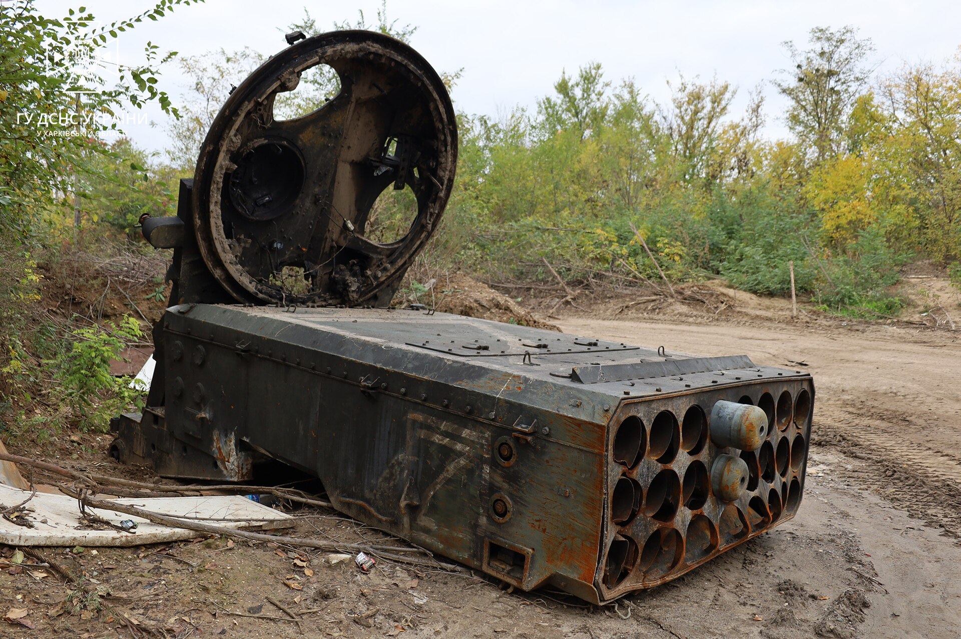 TOS-1 Buratino 1