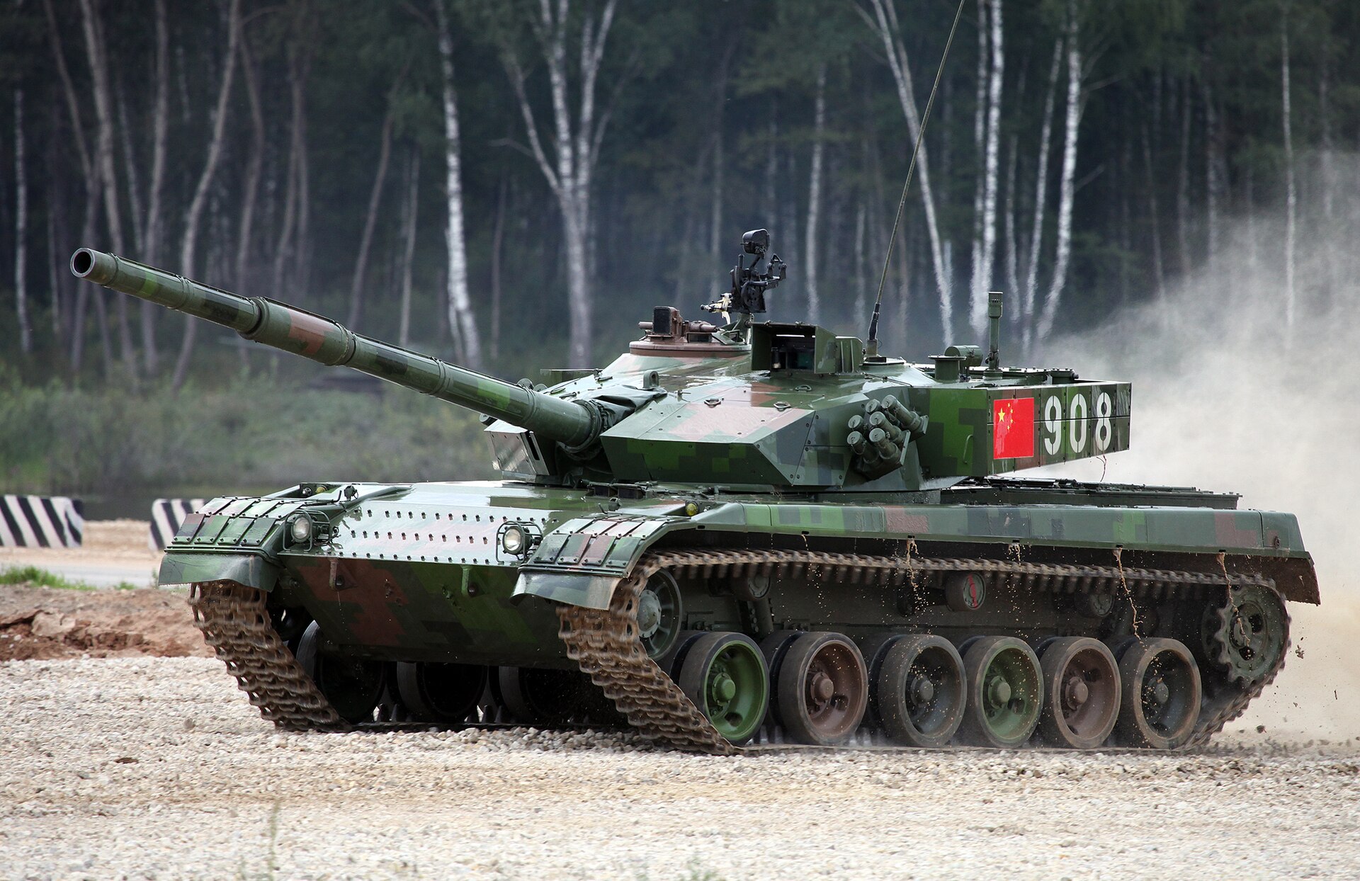 Type 15 4