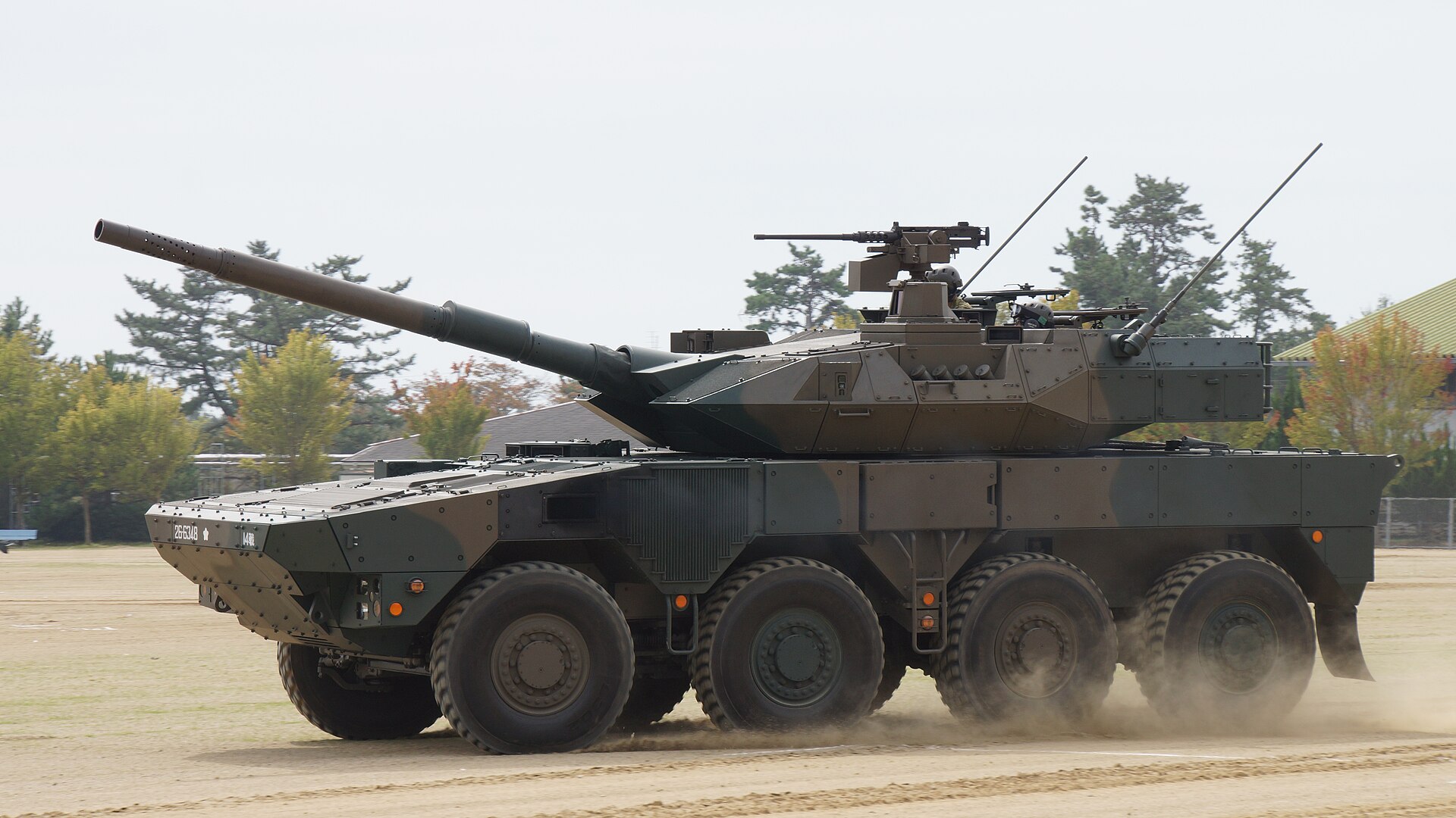 Type 16 MCV 3