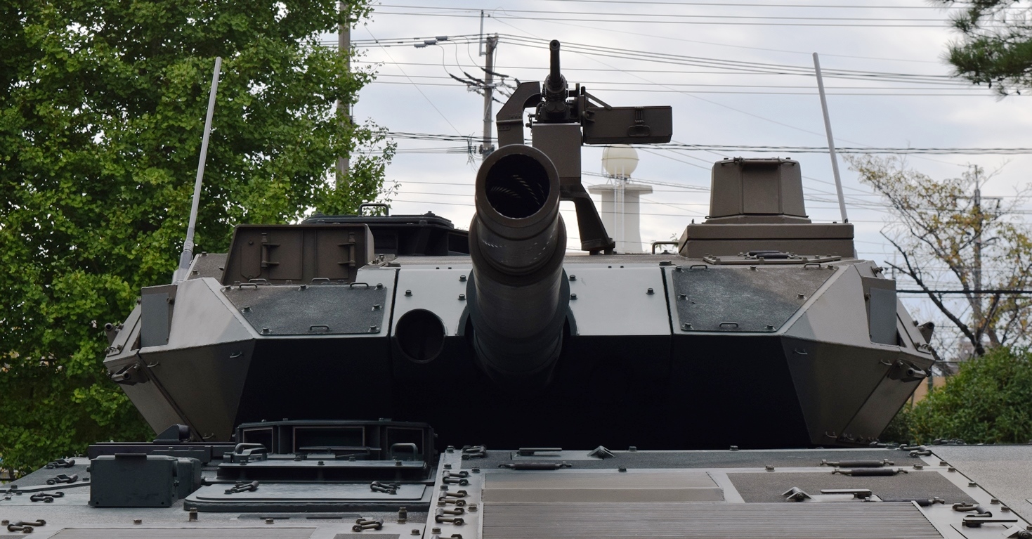 Type 16 MCV 4