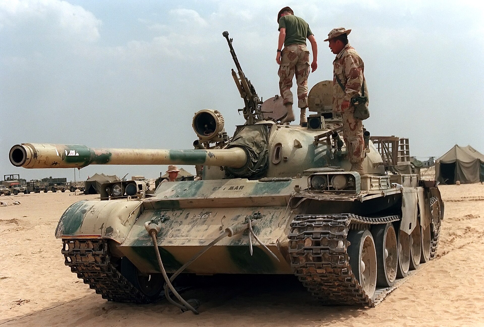 Type 69 2