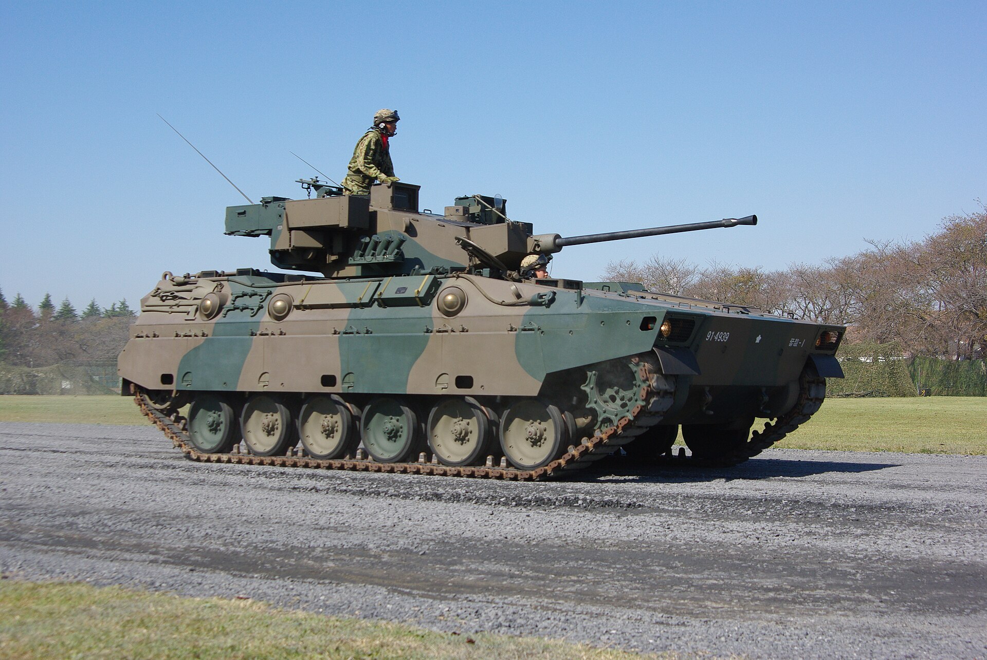 Type 89 IFV 2