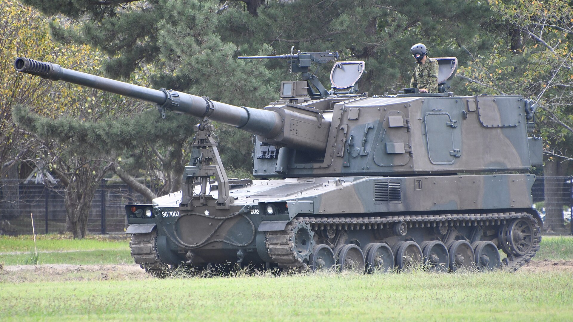 Type 89 IFV 3