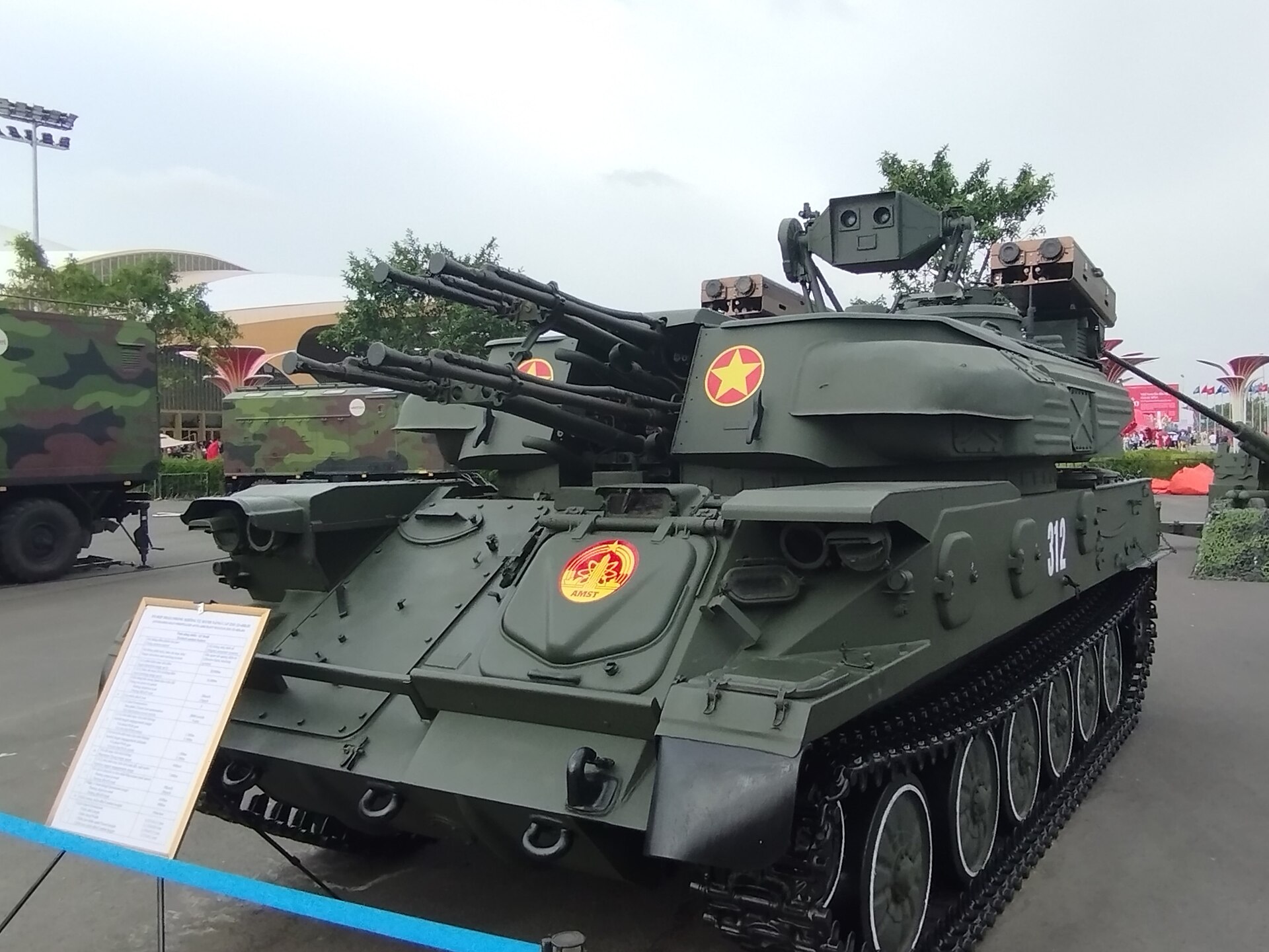 ZSU-23-4 Shilka 1